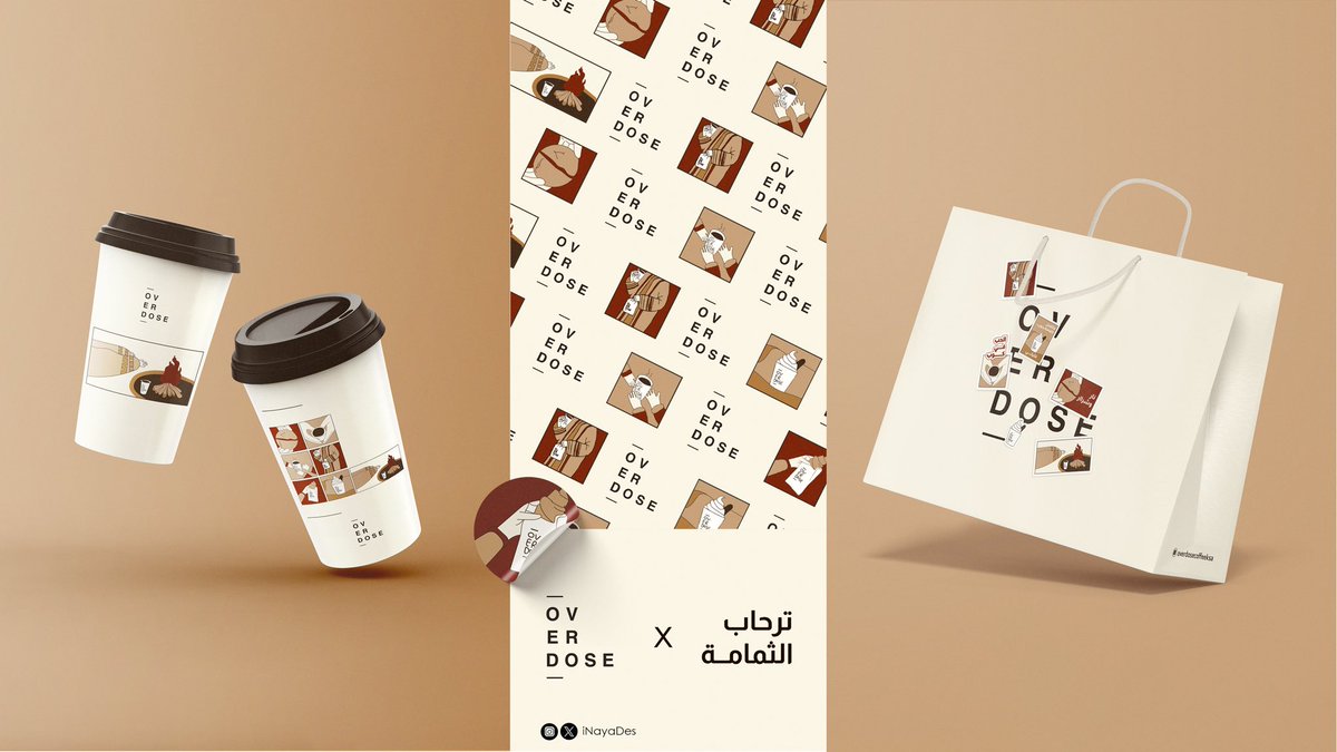iNayaDes's tweet photo. @DesignersChamb أوڤردوز - ترحاب الثمامة

أعتمدت في توزيع الرسومات على ترتيب الحروف في الشعار 🖤 https://t.co/AZwGDAGQaH