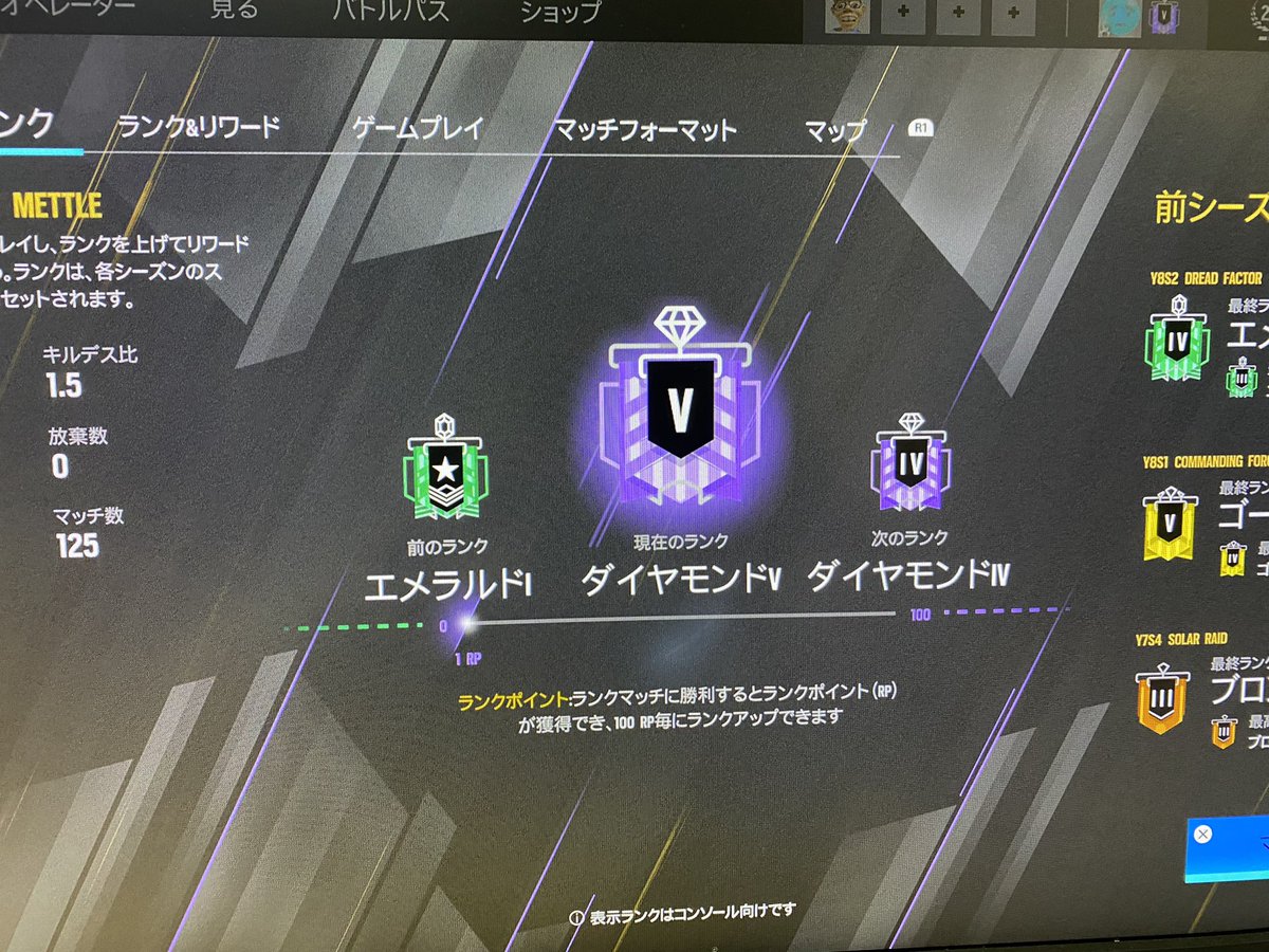 Juto61's tweet photo. 初ダイヤ　KD1.5 https://t.co/yv9J7O2At4
