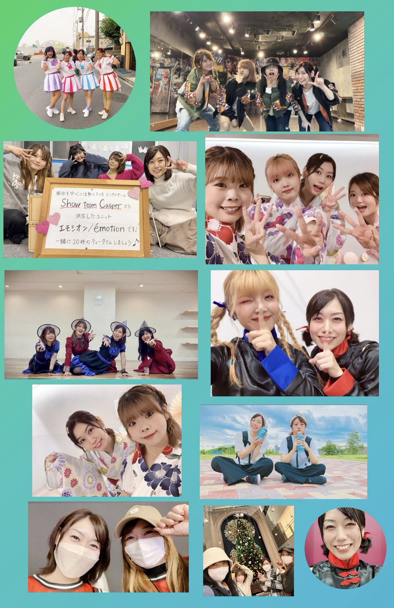meg_casper_'s tweet photo. 【エモシオン/ émotion】が
3周年を迎えました‼️

個々の活動が忙しくなってきて
ゆっくりペースの活動にはなりますが
これからもよろしくお願いします☺️✨

#3周年
#ありがとう https://t.co/sO5tB6Th5H