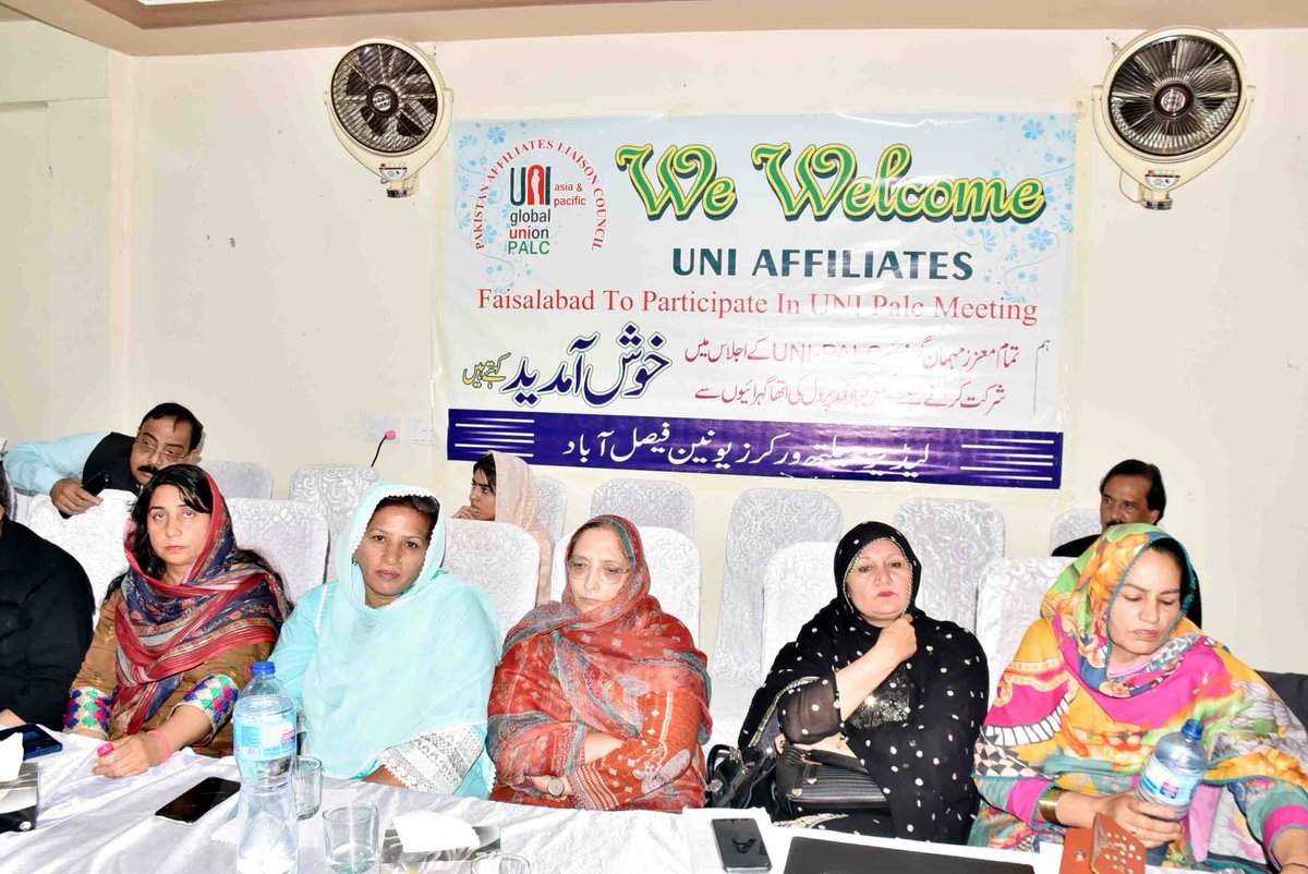 workers88345's tweet photo. Lady Health Workers Union Organized UNI Global Union Asia &amp; Pacific PALC Meeting in Faisalabad, Pakistan.
@Fasihud28079271 @alansableUNI @uniglobalunion #Risingtogether #TogetherWeCan #LadyHealthWorkersUnionFSD https://t.co/Ly9fOBetz3