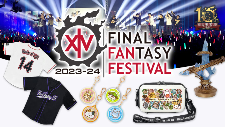 Square Enix USA Announces Online Merch Store