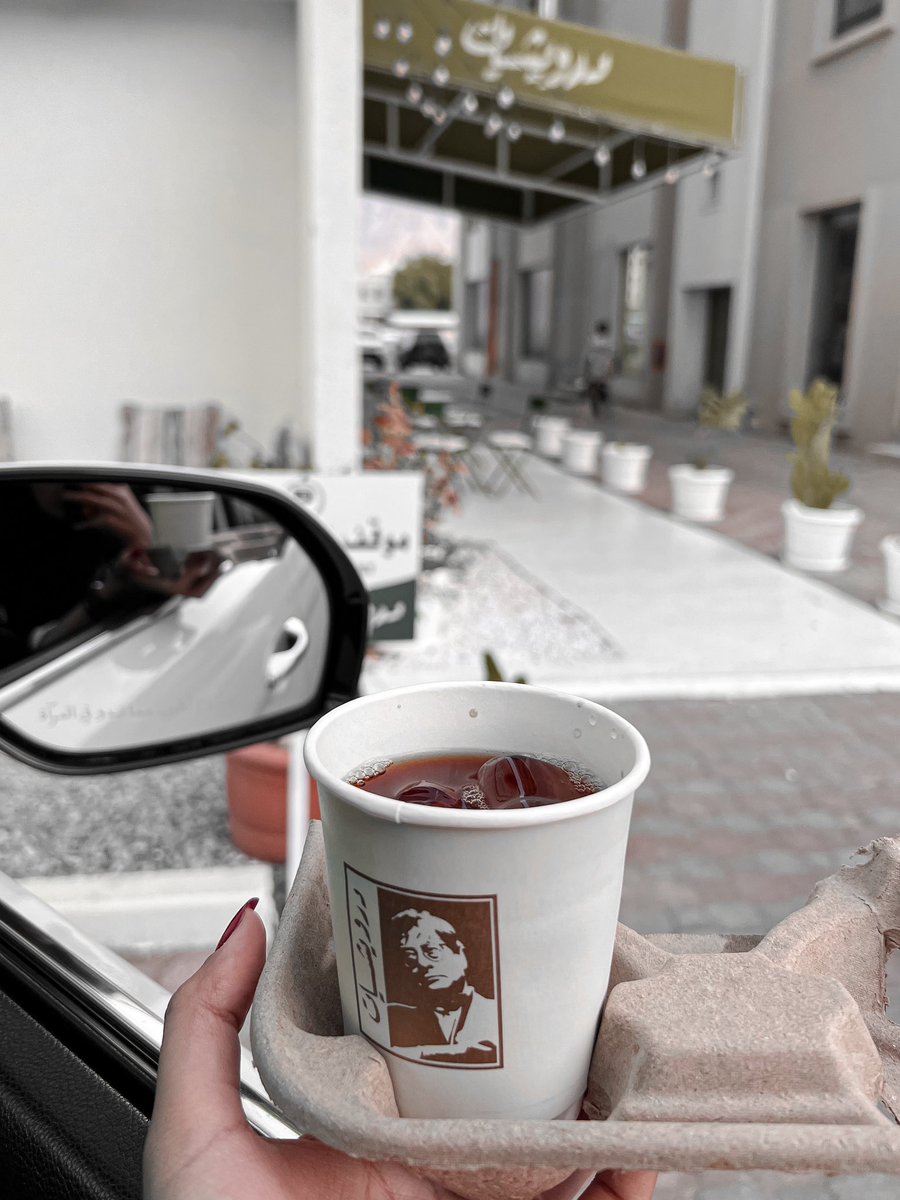 ⠀⠀ يا غنوة أوقاتييّ الحلوة 🤎ᴖ̈ .