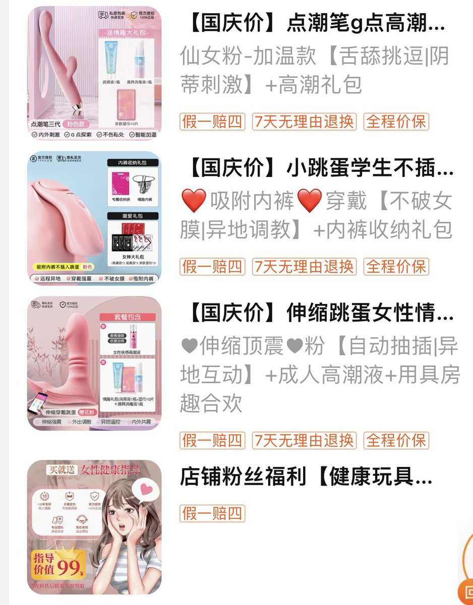 嘻嘻 买了好几个新玩具 好期待哦 
有两个买来是为了要偷偷带着出门