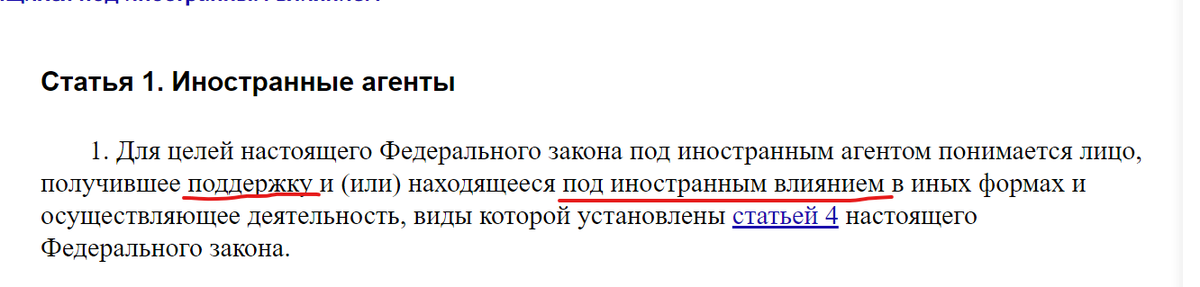 СЕРГЕЙ КРАСОВСКИЙ tweet media