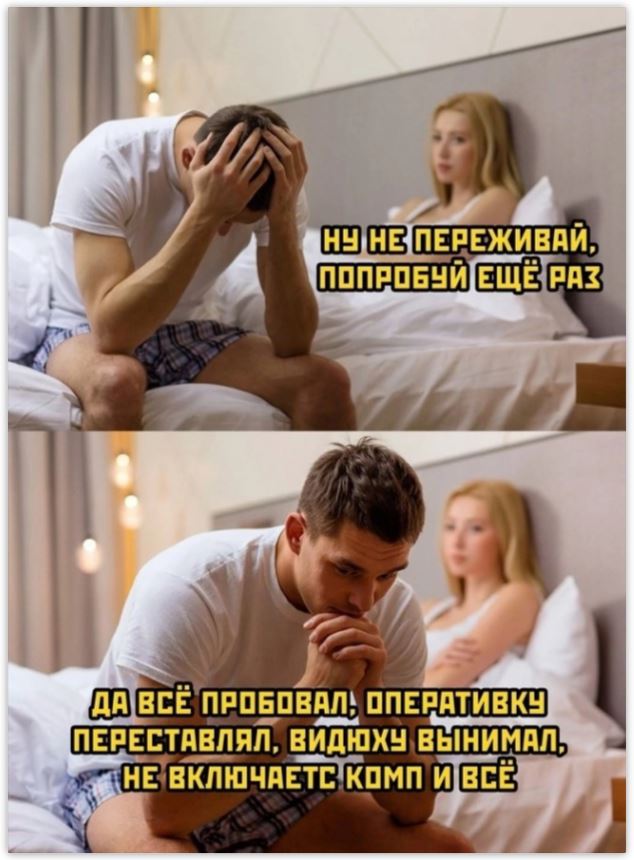 GAMEGUD1's tweet photo. Сборка ПК

#BaldursGate #bloodborne #BG3 #darksouls #BaldursGate3 #PCbuild https://t.co/54LuWGuomz