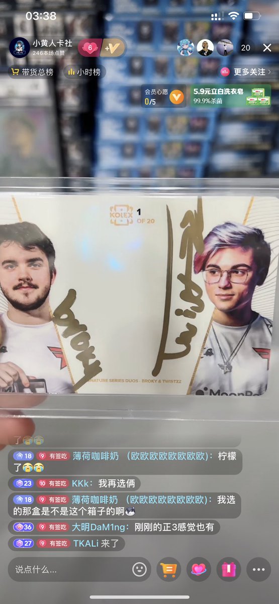 KolexGG tweet picture