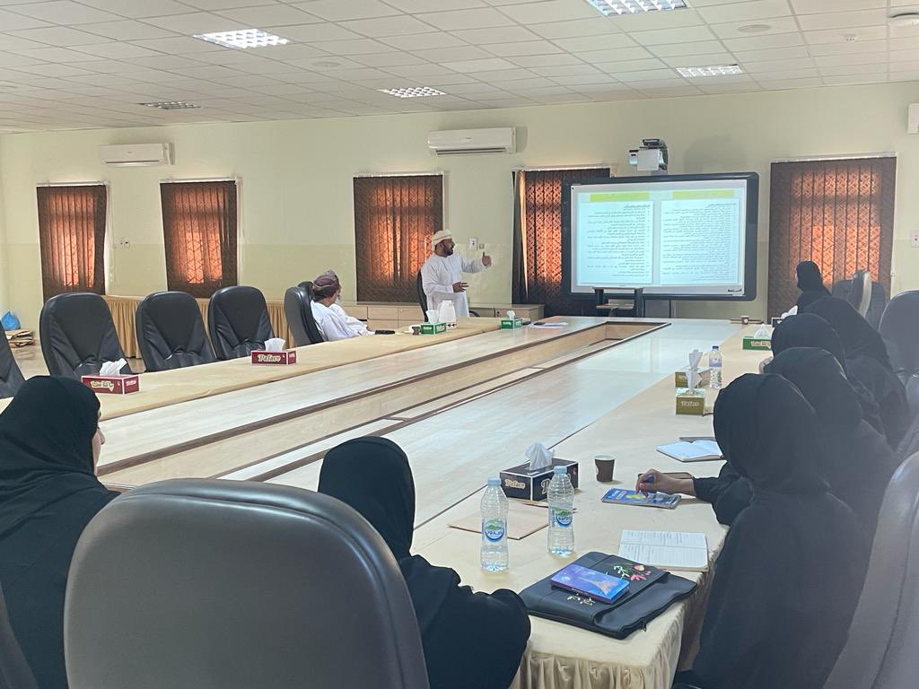 نفذت دائرة المدارس الخاصة ب #تعليمية_شمال_الشرقية  ورشة تدريبية في الاختصاصات والمهام بالدائرة بالإضافة لورقة عمل حول أهمية تشجيع الاستثمار والفرص الاستثمارية وعلى هامش اللقاء تم التطرق إلى مداولات إشرافية عن ماتم الحديث عنه وأهم التوصيات التى خرج بها اللقاء.