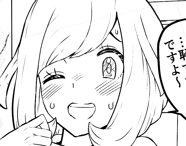 ミヅキちゃん漫画、今回の3ページ目(6P目)のペン入れは残り2コマ(うち1コマは大ゴマ)ほどになりました。これが終わればトーン作業など。完成まで今しばらくお待ちください。