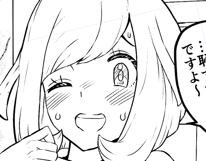 ミヅキちゃん漫画、今回の3ページ目(6P目)のペン入れは残り2コマ(うち1コマは大ゴマ)ほどになりました。これが終わればトーン作業など。完成まで今しばらくお待ちください。