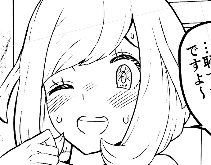 ミヅキちゃん漫画、今回の3ページ目(6P目)のペン入れは残り2コマ(うち1コマは大ゴマ)ほどになりました。これが終わればトーン作業など。完成まで今しばらくお待ちください。