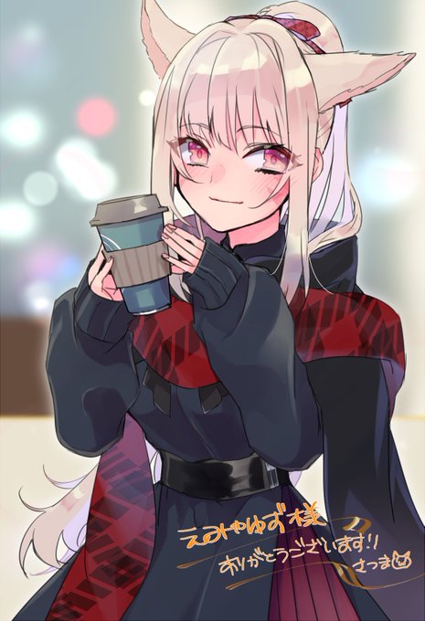 さむいしあったかポニテぷそえみゃちゃんのさいけいを 