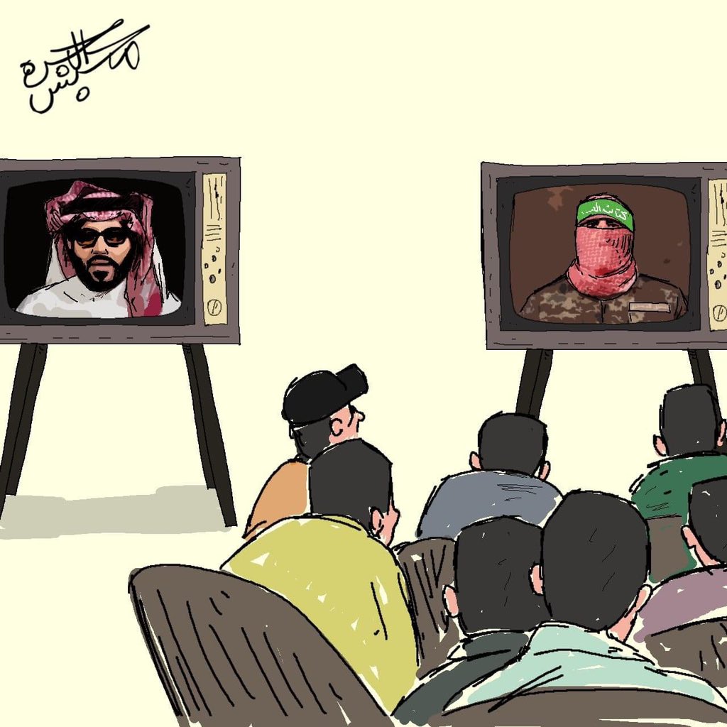 ElemanFor's tweet image. الرجال مواقف