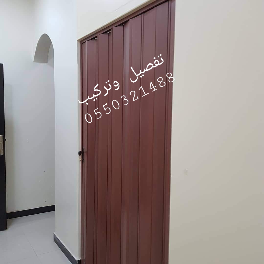rn___an's tweet photo. #الهلال_الحزم
#غزة_تنتصر 
#الرياض https://t.co/AugRcV7Ry2