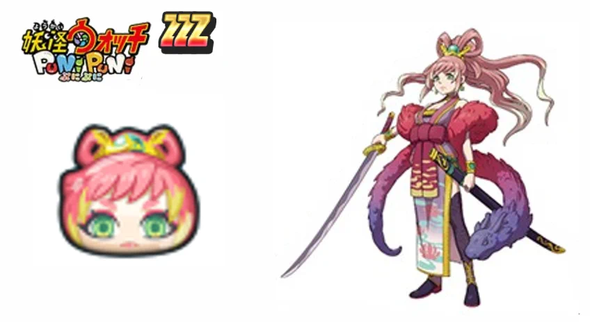 妖怪ウォッチ ぷにぷに公式 on X: 