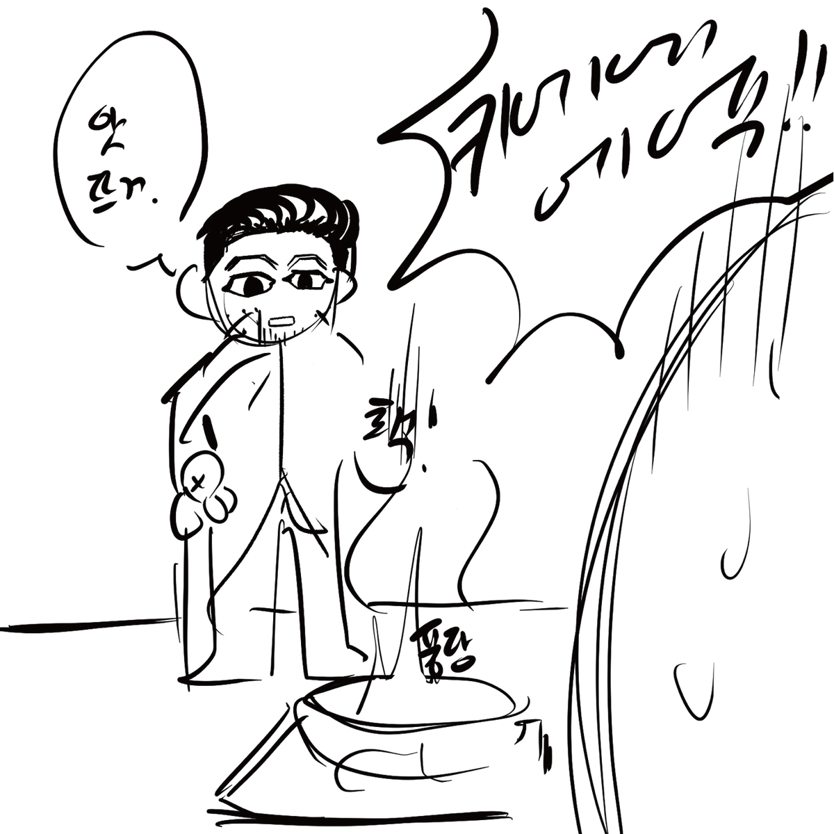 #Goldenkamuy #金カ夢

골카 드림
오가타