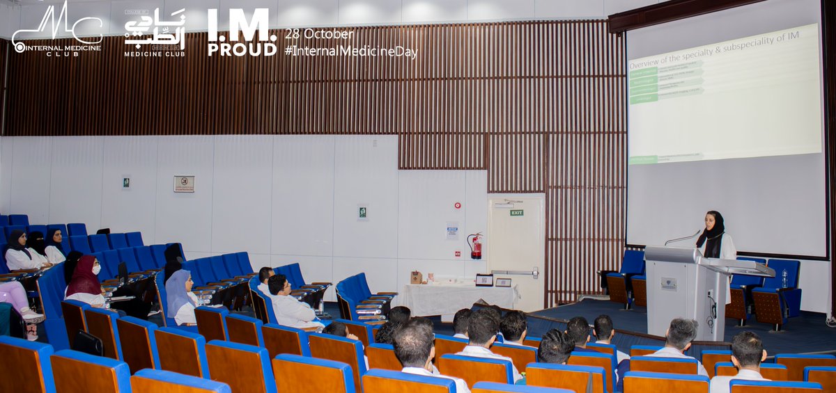 In commemoration of #InternalMedicineDay on Oct 28, the IMC held an “Intro to Internal Medicine” lecture presented by the IM Head of Department, Dr. Abir AlSaid! ✨

The IMC extends its gratitude to Dr. Abir for providing an overview of the field to future IM physicians🧑‍⚕️#IMProud