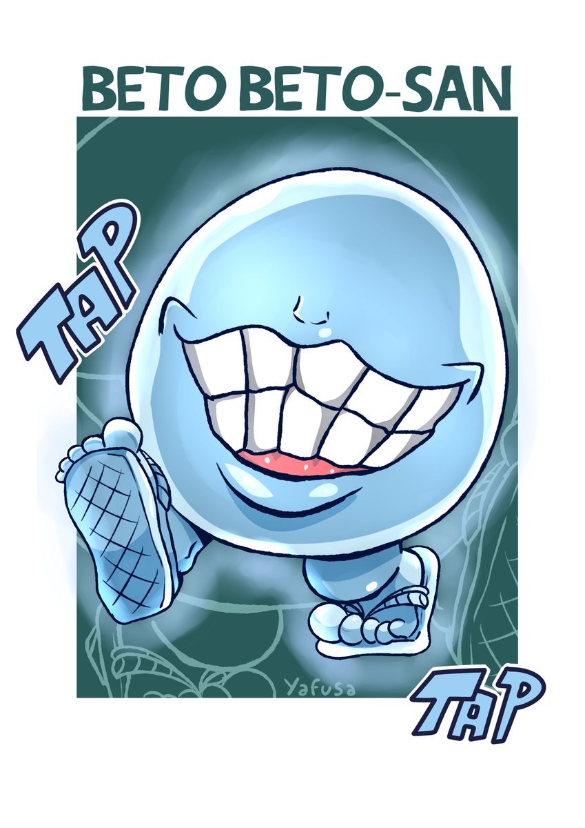 Yafusa's tweet image. Beto Beto-san, a Japanese spirit that follows travelers and is named after the noise it makes by walking.

#ayokaiaday #yokai #betobetosan