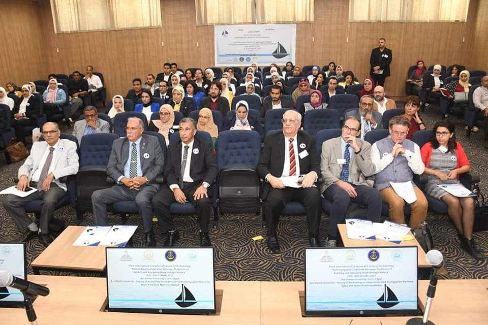 Noran Hamed (@noranelsherif) on Twitter photo Honoured to participate in organising the Faculty of Archaeology's 3rd International Congress "Rooting Egyptian Maritime Heritage: Traditions of Building and Equipping Ships through History" at <a href="/Ainshams_Univ/">Ain Shams University</a> in cooperation with the Egyptian Maritime Salon and <a href="/honor_frost/">Honor Frost Foundation</a> 💜💜 Honoured to participate in organising the Faculty of Archaeology's 3rd International Congress "Rooting Egyptian Maritime Heritage: Traditions of Building and Equipping Ships through History" at <a href="/Ainshams_Univ/">Ain Shams University</a> in cooperation with the Egyptian Maritime Salon and <a href="/honor_frost/">Honor Frost Foundation</a> 💜💜