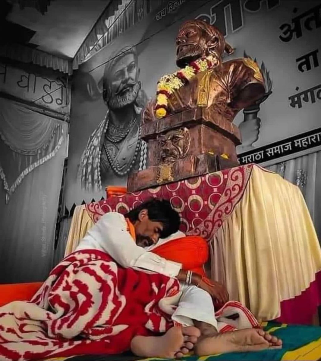 siddhanathkale's tweet photo. #मराठा समाजाला तातडीने #आरक्षण मिळाले पाहिजे, या प्रकरणी वेळकाढूपणा करणाऱ्या सरकारचा जाहीर निषेध.

#एक_मराठा_लाख_मराठा #मराठा_आरक्षण #MarathaReservation 
#MarathaArakshan #maharashtra #Reservation #manojjarangepatil #आंदोलन https://t.co/uTNpISQC8r
