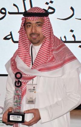 FelimbanHaitham's tweet image. تشرفت بدعوتي كمتحدث عن #فتق_الرحم بمؤتمر #المدينة_المنورة العالمي #للنساء_و_الولادة و ايضا تكريماً لعمتي #عفاف_فلمبان يرحمها الله@AliHibshi @Hanifah_Bukhari @MedGoSA و لقاء معلمي الاول بتخصص النساء و الولادة@amouchsam د صلاح مغربي @HMG