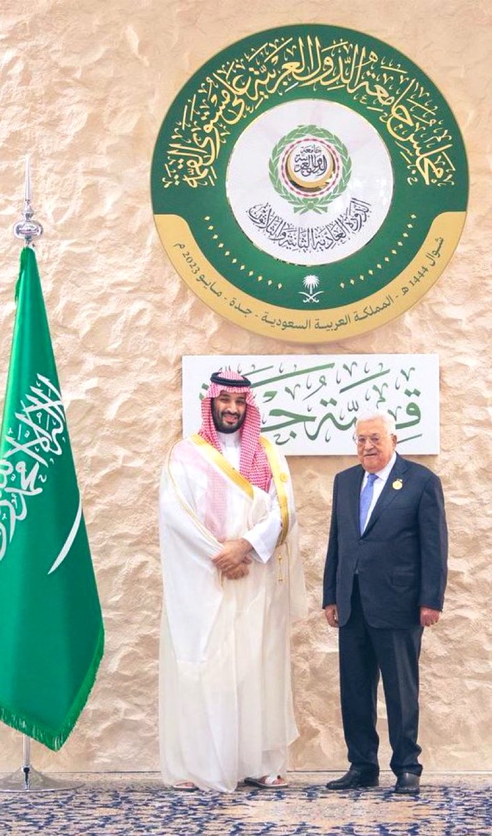 ستكون هناك قمة عربية طارئة يوم 11 نوفمبر بطلب من #السعودية و #فلسطين في #الرياض 🇸🇦🇵🇸

There will be an emergency Arab summit on November 11 at the request of #Saudi Arabia and #Palestine in #Riyadh 🇸🇦🇵🇸