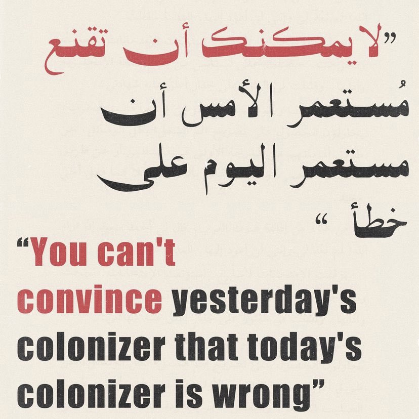 🚦c418 🐟 (@jujulisnt) / Posts / X