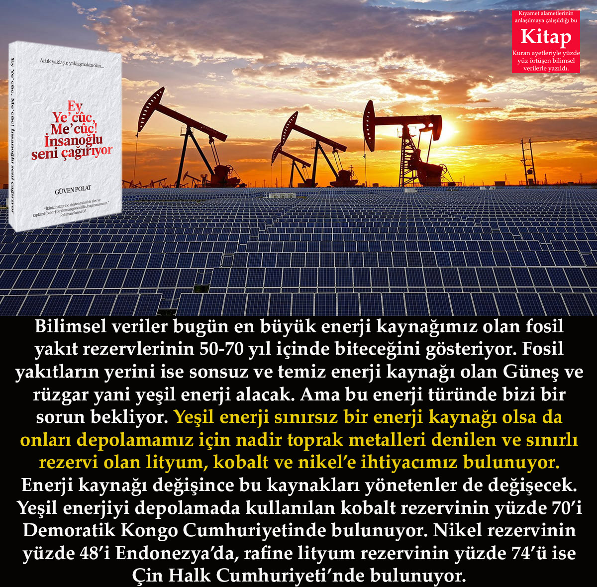 Bu kitap Zülkarneyn ile Yecuc ve Mecuc'un kim ya da ne olabileceği bilimsel verilerle incelenerek yazıldı. #kitap #Allah #islam #din #bilim #Kuran #tasavvuf #yecuc #mecuc #kıyamet #kıyametalametleri #ilahiyat #fosilyakıt #petrol #dünya #küreselısınma #iklimdeğişikliği #elektrik