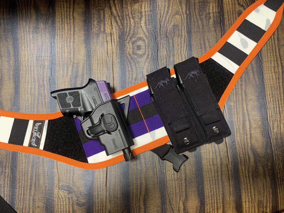 スラッシュリグ