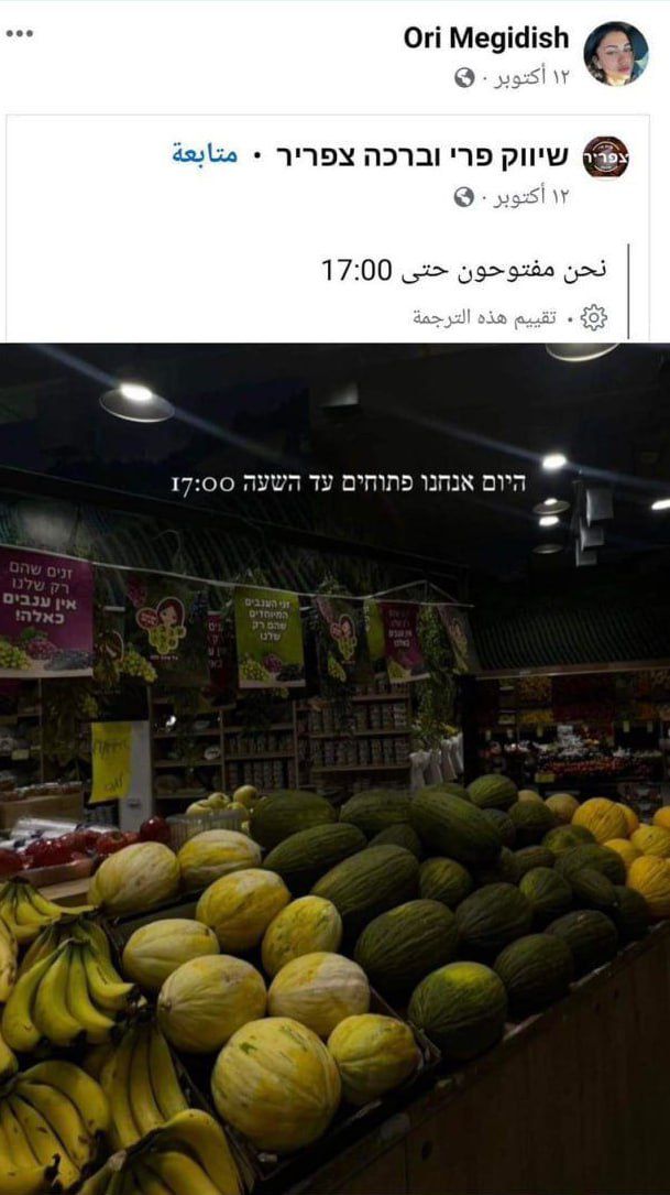 الصورة