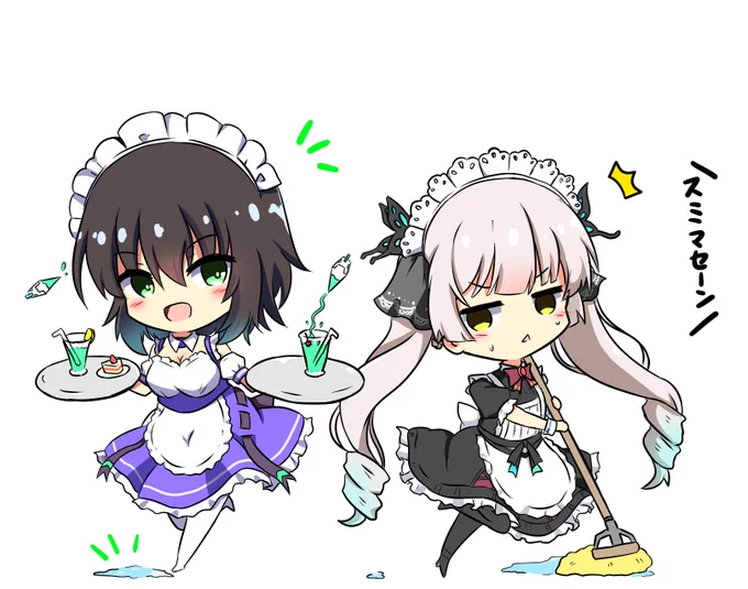 ヘブバンメイド部 #ヘブバン #ヘブバンファンアート #蒼井えりか #小笠原緋雨