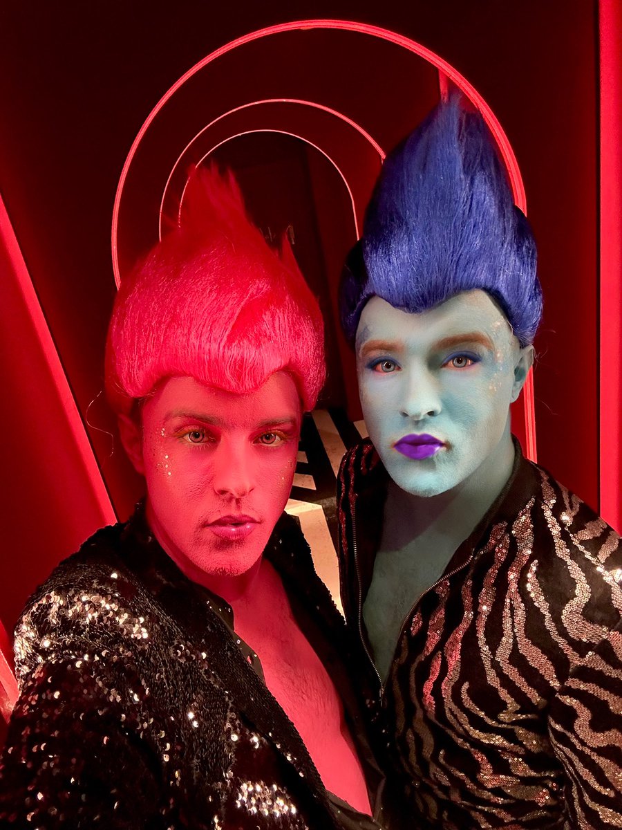 TrollWard