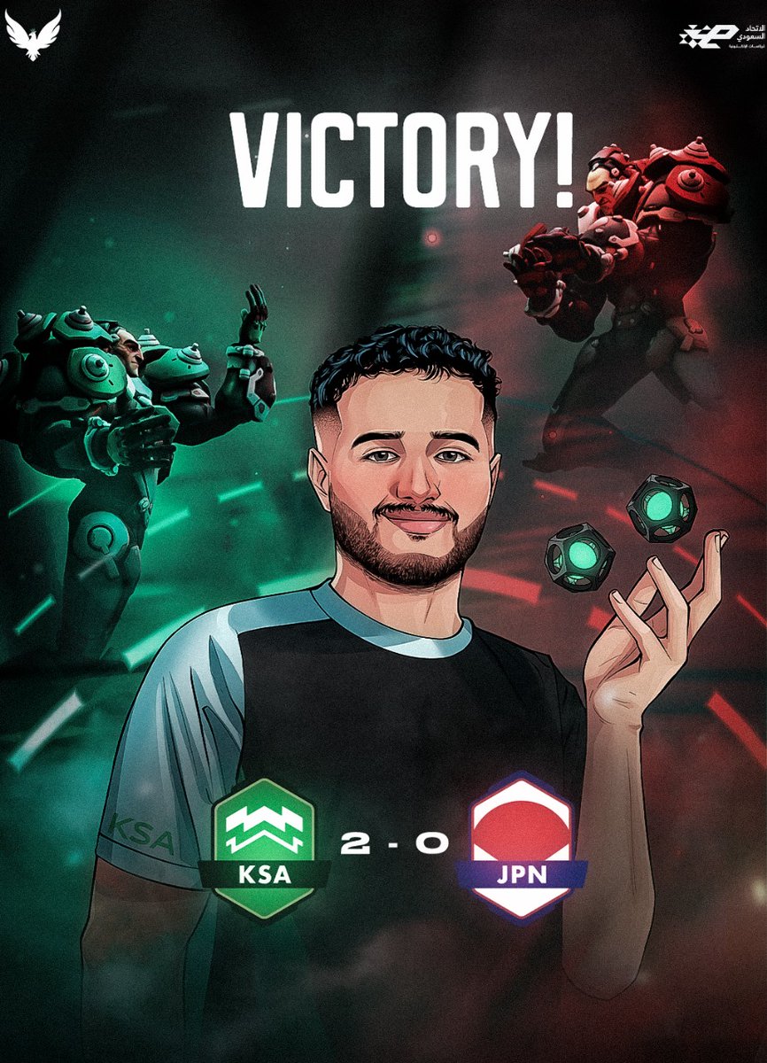 🦅| WHAT IS THAT MELODY !!🎵

مباراة وفوز بأوّل مباريات كأس العالم #اوفرواتش أمام منتخب اليابان 0-2 🇸🇦🔥

مباراتنا القادمة 1 نوفمبر 2:00 فجراً أمام منتخب أمريكا 🇺🇸 كل التوفيق !🤍
#SAOWWC | #معاك_يالأخضر