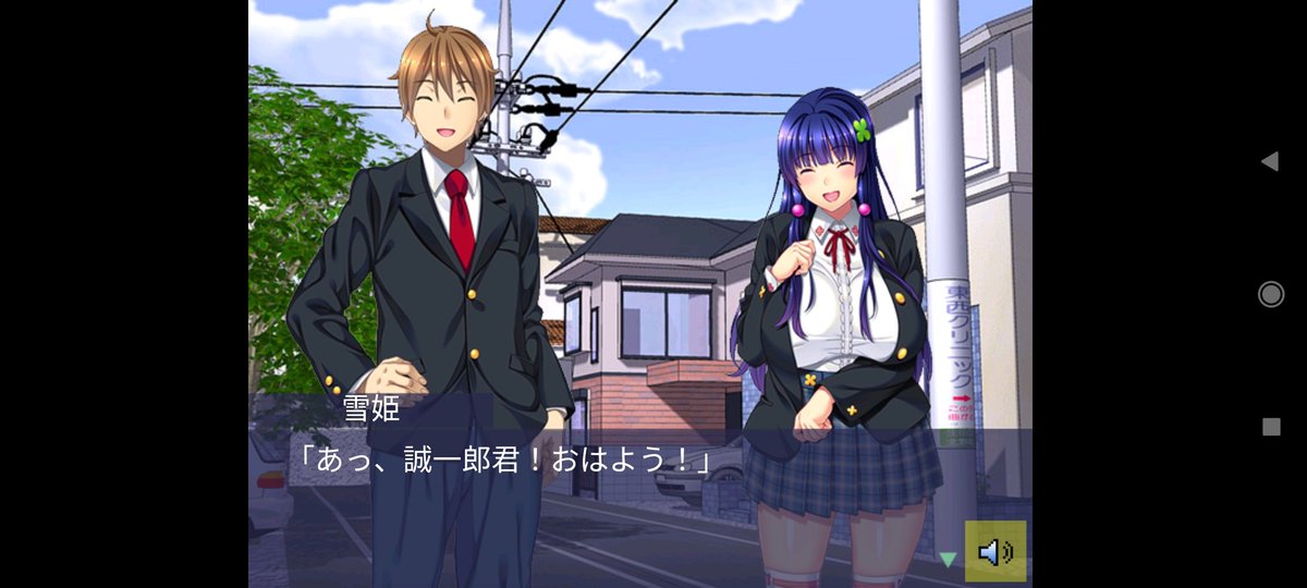 neuro0305's tweet image. #ネトラレンアイ #Ａｎｄｒｏｉｄ版

ずとやりたかた工口ゲーなのだけれど

ぃまＰＣ版を買おぉとしパソコンを

付け #ｄｌｓｉｔｅ にログイン

♬ｯしたらなんとスマホ版が出てたｯ♬

♡！~クレジットカードで即購入~！♡

誠一郎くん可哀想だけど悔シコろうね…

こんな可愛い子がＮＴＲるなんて…