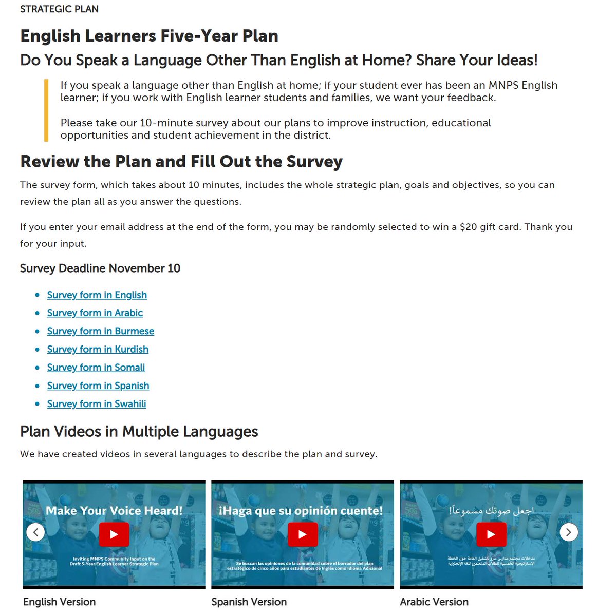 Families, is your student an English learner? Do you speak a language other than English at home? If so, we need your feedback through a quick survey on improving instruction and language proficiency. 🌎mnps.org/learn/academic…