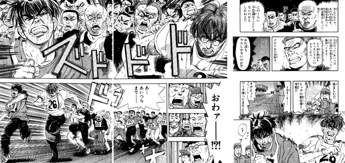 そういや先日の天皇賞(秋)で思い出したのこれ 