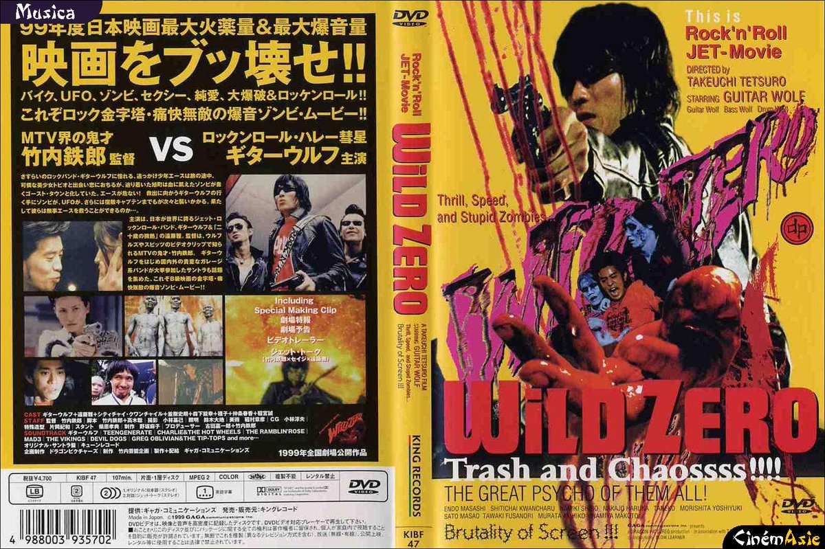Appetite4Horror's tweet photo. #31DayHorrorChallenge: Days 27/28/29/30

Some of my favorite foreign zombie horror movies:
Train To Busan (South Korean)
Kill Zombie! aka Zombibi (Dutch)
The Horde (French)
Wild Zero (Japanese)

#31DaysofHalloween #HorrorMovies #HorrorMonth #zombies https://t.co/5sMcN2ppIp