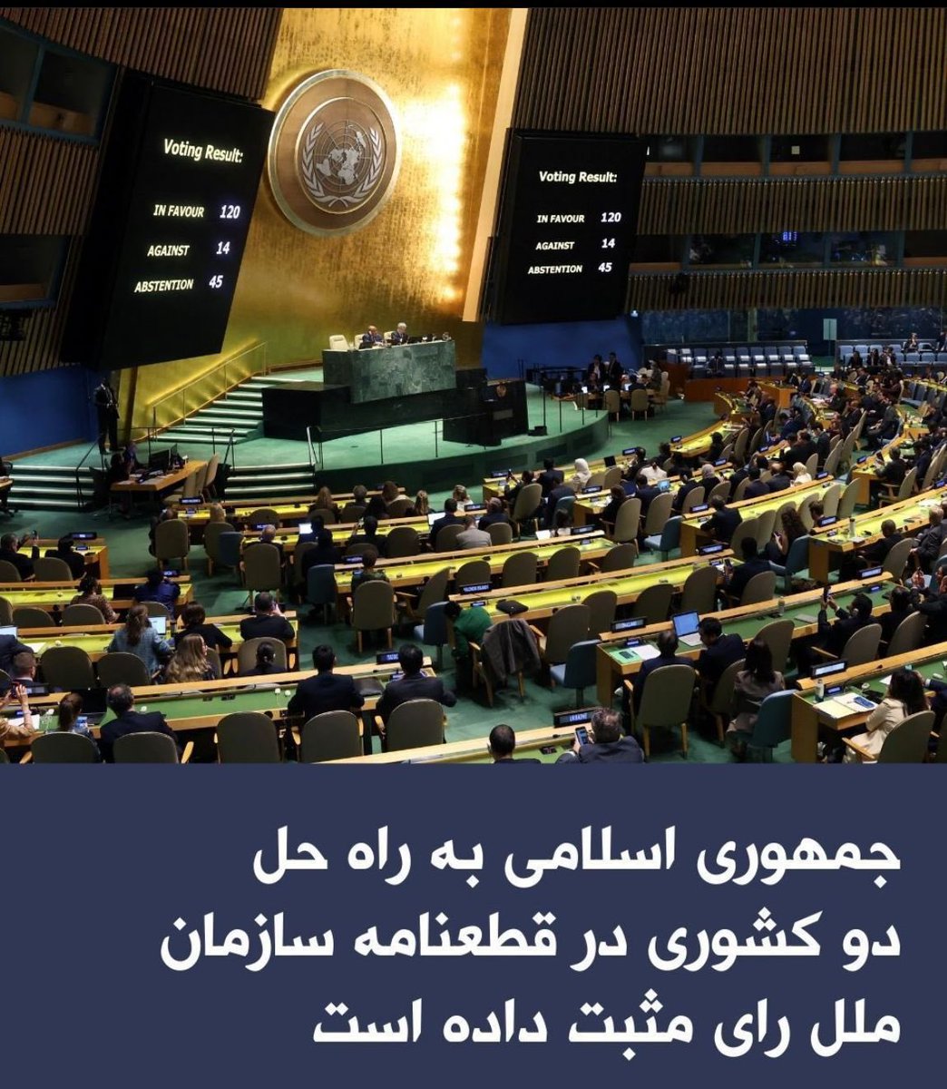 وقت سركشيدن كاسه زهر است درمانده!!

#درمانده
#مرگ_بر_دیکتاتور