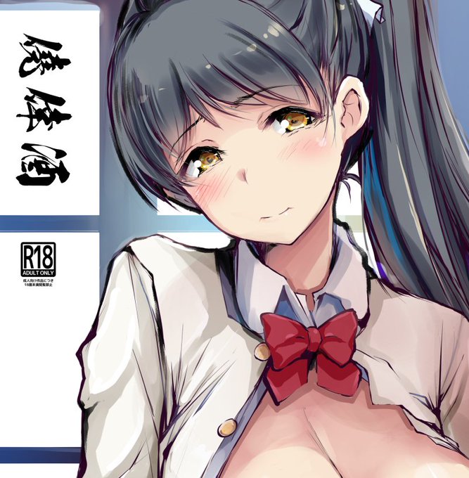 #みなさん2年前の今頃はどんな絵描いてましたか  コミ1参加用に描いてたあれこれ