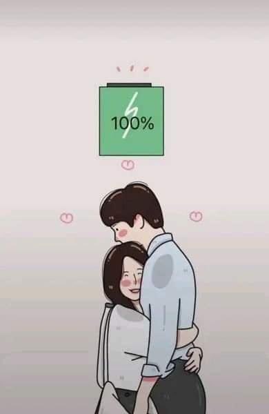 Você me carrega ❤️