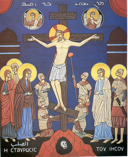 Oh buen Jesús, te pedimos por todos los fieles difuntos. Que descansen en paz.