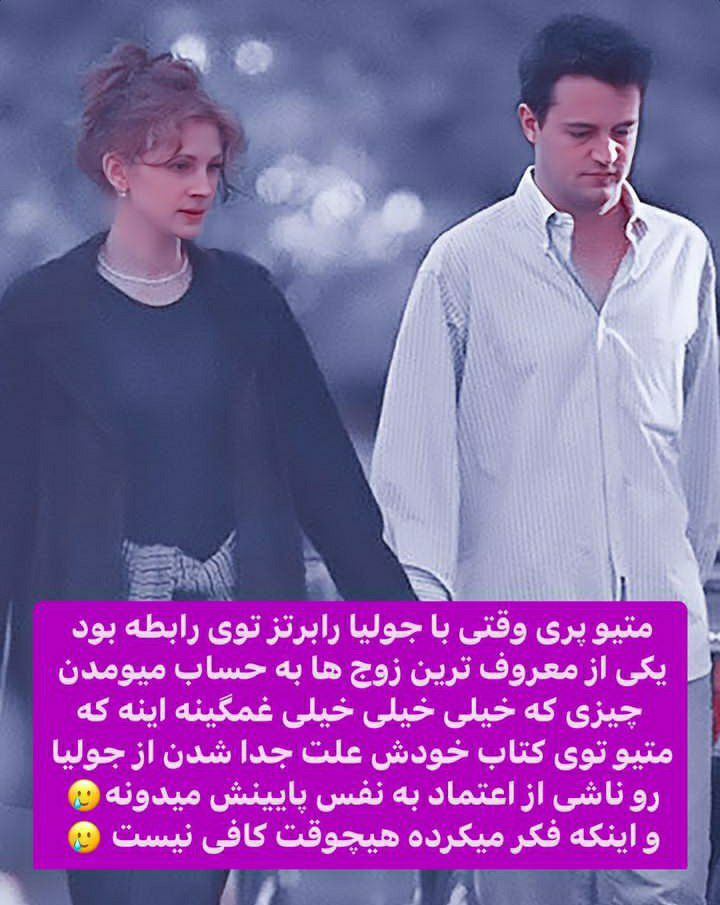 فاط گلی tweet media