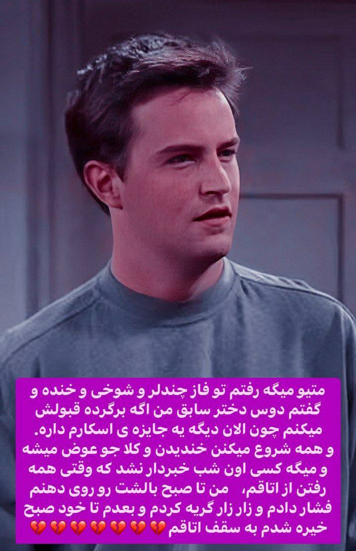 فاط گلی tweet media