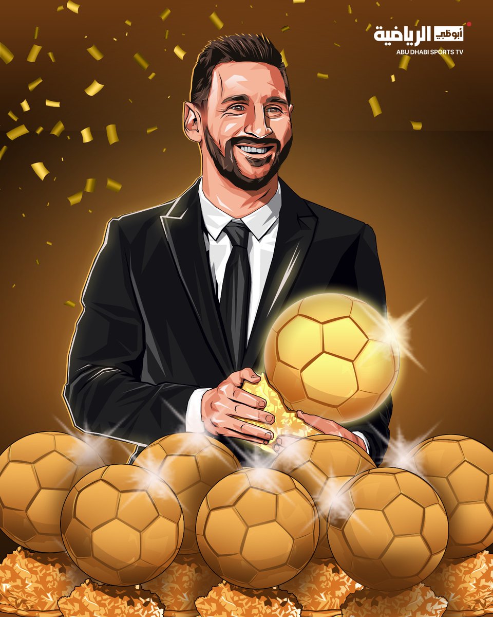 ADSportsTV's tweet image. الكرة الذهبية رقم 8..

الأسطورة ليونيل ميسي يفوز بجائزة الكرة الذهبية للمرة الثامنة معززاً رقمه القياسي 

#الكرة_الذهبية
#BallonDor