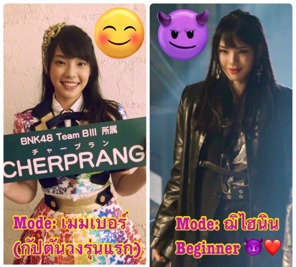 T_Yos79's tweet photo. ขอบคุณทุกๆความทรงจำดีๆ
ตั้งแต่ BNK48 Senpai มาจน
ถึง ณ วันที่เมมเบอร์ควบกัปตัน
เปลี่ยนผันสู่การเป็น”ฌิไฮนิน”

ยินดีกับทุกความสำเร็จใน
ทุกๆช่วงเวลาแห่งความสุข
ของ”เฌอ”ด้วยจริงๆครับ

รักตลอดไป☺️

#CherprangAreekul
#CherprangBNK48
#คอนแกรดพี่เฌอ
#ConGradPCher
#BNK48

มออ มออ มออ !!! https://t.co/EHymXrD5Xq