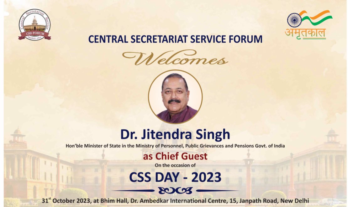 CSSforum_'s tweet image. #CSSDAY2023 104th CSS Day function
Date- 31st October 2023
Venue:- Dr Ambedkar international centre, Janpath road, Delhi
@DrJitendraSingh @PMOIndia