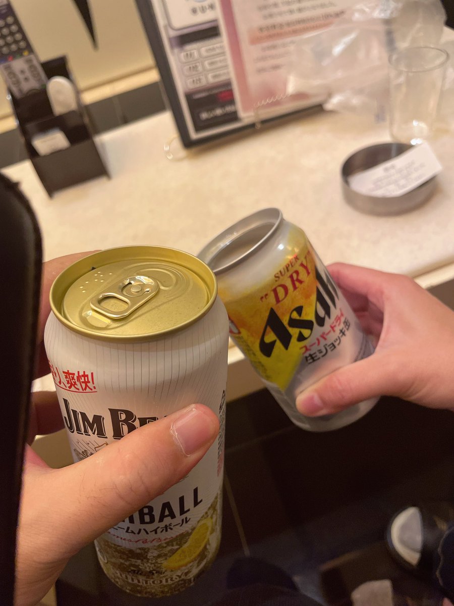 mu__0550's tweet photo. 昨晩は三度目まして
よきでした( ´ ▽ ` ) https://t.co/Hie7cUZjpH