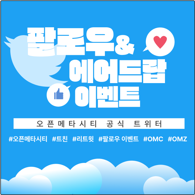 OpenMetaCity tweet media