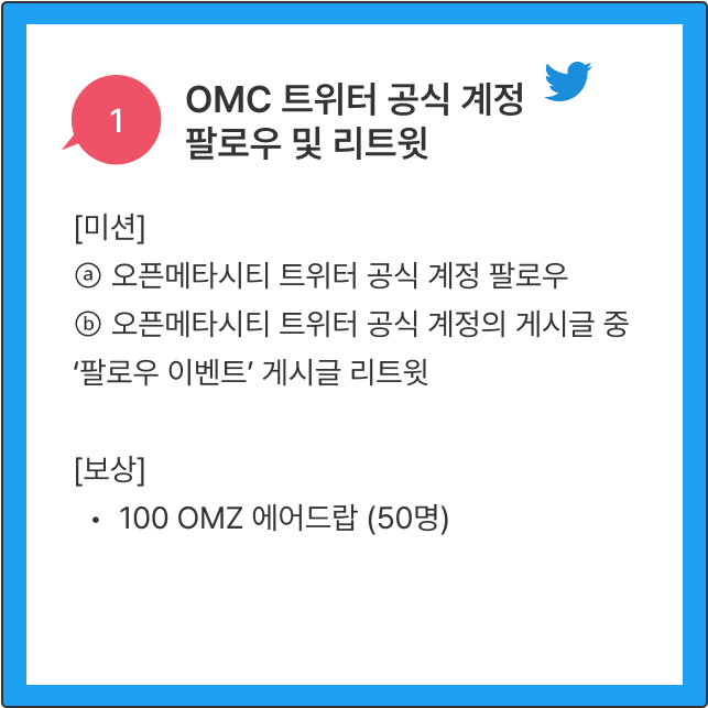 OpenMetaCity tweet media
