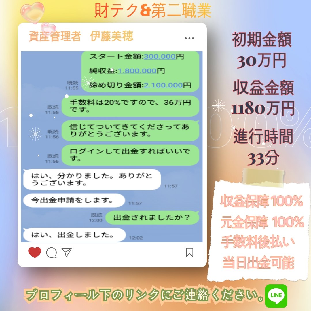 심볼래 tweet media