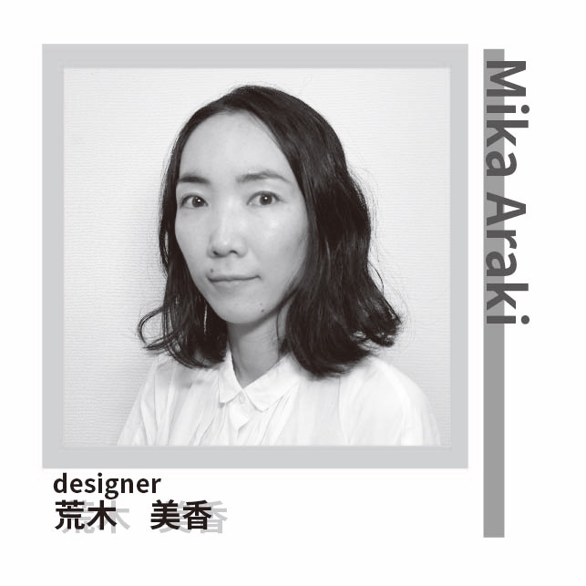 ArchiOfTheYear's tweet photo. おはようございます☀
今週木曜19:00-20:30
本展の作家である杉田宗氏、下田悠太氏、荒木美香氏と、コーディネーターの津川恵理氏、市川紘司氏、槻橋修氏によるウェビナー討論会が行われます！ https://t.co/sDz372ybPA